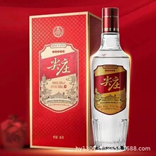 白酒批发五粮尖庄红优圆瓶42度浓香型白酒整箱6瓶*500ml婚庆喜宴
