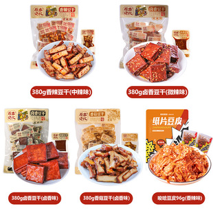 ԭ��ӛ�������خaƽ���������e��ʳ��������؛��Y���Y��1700g