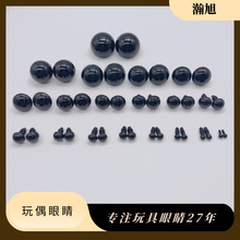 9mm�ڶ��� �h���ż��ˇ����ë�q��߼���ɫ���m���κ�ëɫ�c�L��