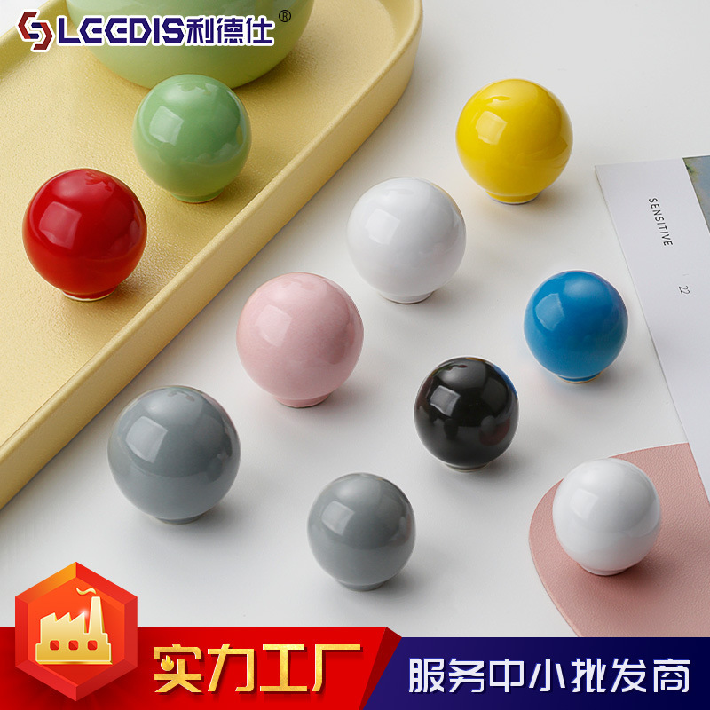 Factory Direct Sales Colorful Dopamine Ceramic Cabinet Door Cabinet Wardrobe Spherical Handle Drawer Round Single Hole Small Handle