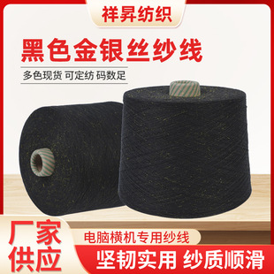 �ɶ�Ⱦ ���ęC������ë�º�ɫ���y�z�����켏����������diy����