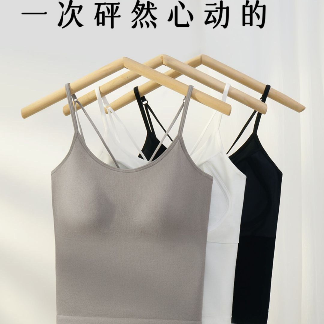 Mia Lin 6038 hermosa ropa interior trasera mujer cuello de una línea sin costuras anti-luz tirantes cojín en el pecho chaleco mujer taza de tubo superior