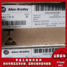  1440-TB-B XM-941ݔ/ݔK˵ 1440TBB