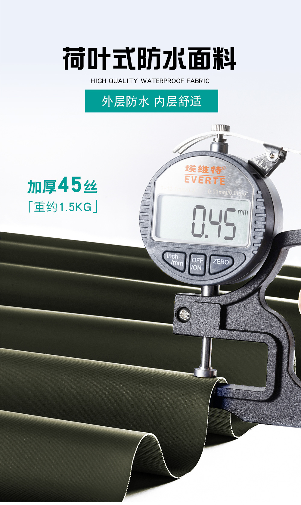 详情页_04.jpg