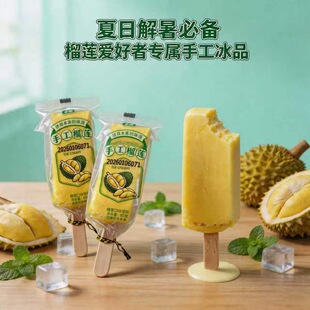 �����ֹ���ɏѩ����Ʒ�W�t��������ܱ��������������l�����b
