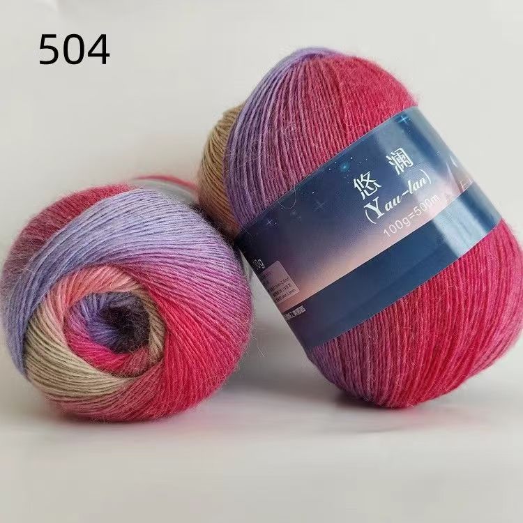500米长魔球线单股渐变段染羊毛线手工编织diy勾围巾披肩细彩虹线