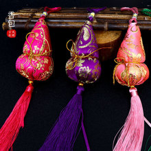 ���繝�b�С�YƷ���J����������܇������͹��Ї��L������