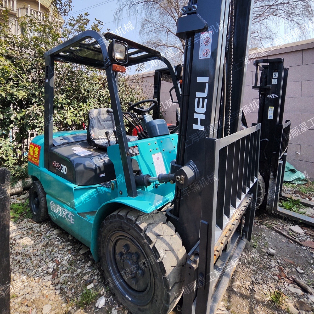 现货合力3吨柴油叉车 带侧移 国三 升高4米 上海现货可来试车