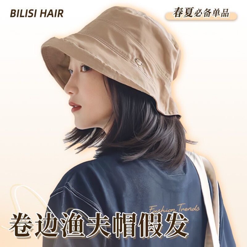 Wig and Hat Integrated Realistic Human Hair Fisherman Hat for Women with Short Shoulder-Length Hair, Bald Head Chemotherapy Wig to Cover Gray Hair