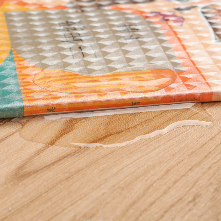 微信截图_20230419170456