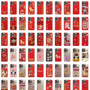 �����y500�m���O��17�֙C���sҫ500�t��k90ȫ��mate80��ͨreno15