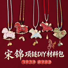 �����\С�R��diy�ֹ����ϰ�����ʽС�R�������K�������朵���