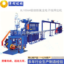 FDCaߜؽ^Ӿ150200250ȼo׸ߜ늾