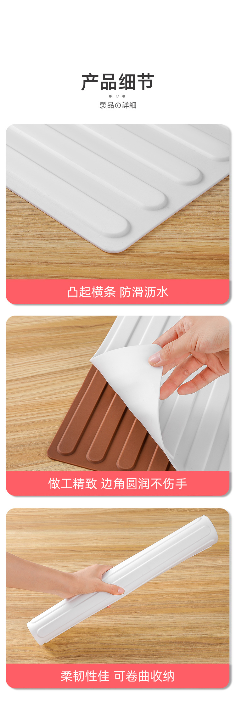 详情页_12.jpg