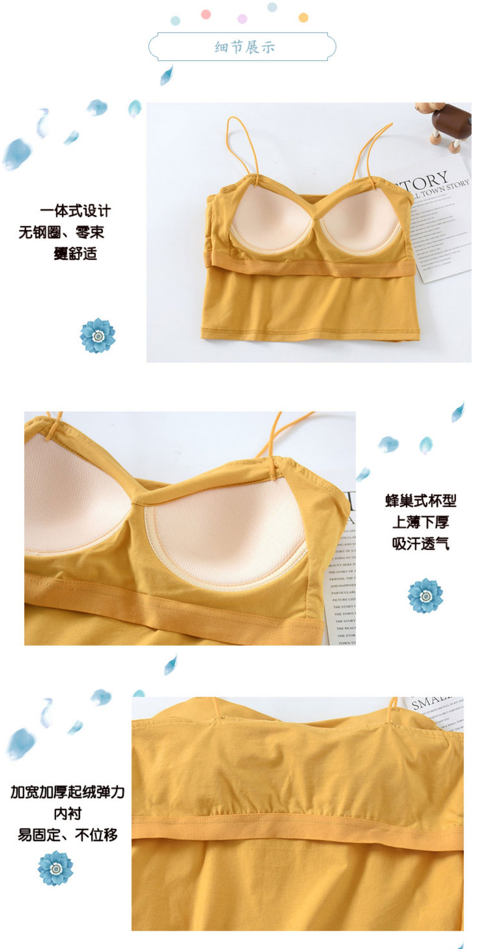 一字细肩带露脐_03.jpg