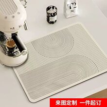 羳Nrˮ|s L̨;߸| ̨ˮ|