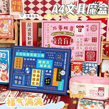 �ľ�ä�жYƷ�ľ����b��ͨ��־�W������YƷ���հ��ֶY�W��С�Y��