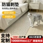 隔离裁剪宠物用品