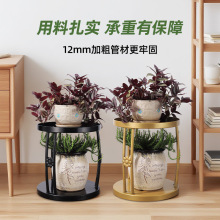 花架棋牌茶几架置物架客厅落地式阳台双层花盆置物架创意植物摆放