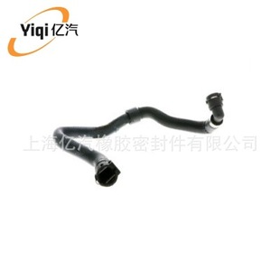 Yiqi Is Suitable for Bmw 17127580960