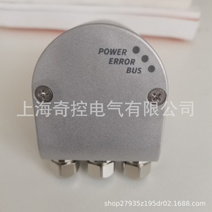 [Buy Original] Ri58-F/3000Ab32.Rb Hengstler Industrial Encoder
