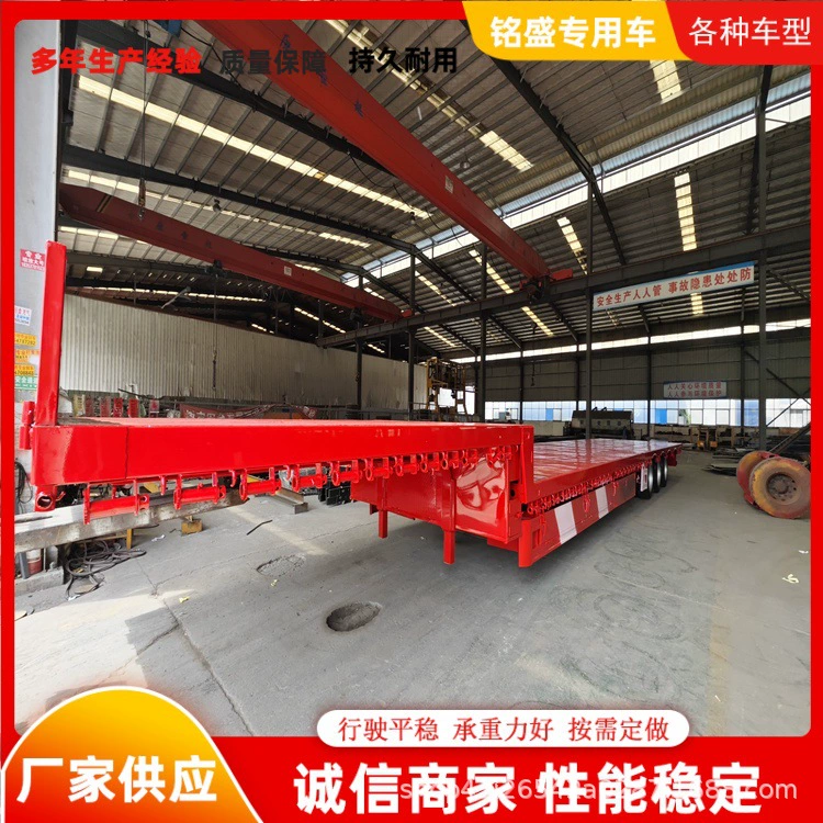 13 м гусиная шея большой пластины полуприцеп для перевозки сыпучих грузов