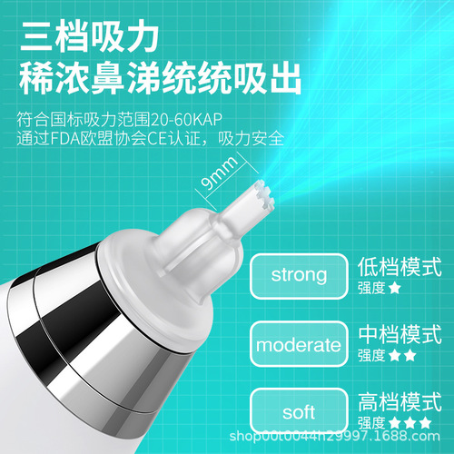 Baby Nasal Aspirator Newborn Electric Nasal Aspirator Toddler Baby Nasal Congestion Cleaner Nasal Children Cleaner