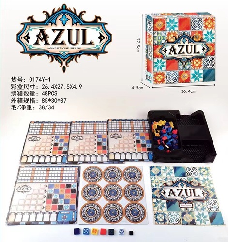 Cross-border English game Russian adult game party game funny adult card board game chess