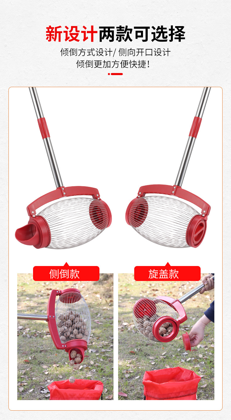 3개 섹션 1.2m 측면 반전