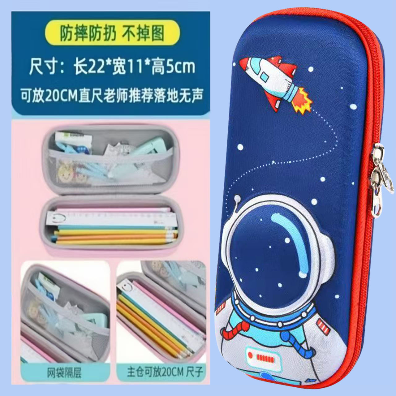 Kapibala estuche para lápices para niños 2025 nueva caja de papelería de gran capacidad para niños estuche para lápices para estudiantes de primaria