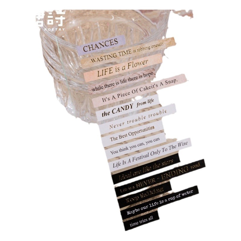 Azúcar poesía pegatinas traje entre líneas serie retro inglés giling pegatinas diario DIY pegatinas decorativas 3