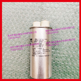 VISHAY Capacitors EMKP 2700-1.0IA 2700V 1uF