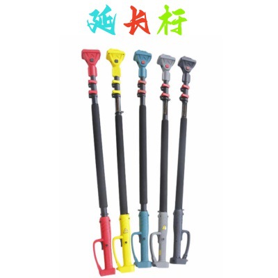 高枝杆套装可伸缩充电式锂木工家用户外电链锯修枝剪高枝锯高枝剪