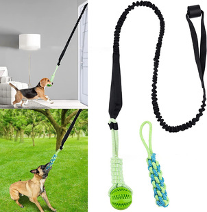 Cross-border dog tug-of-war rope molar tooth cleaning bite rope toy outdoor indoor door pull rope ball pet toy