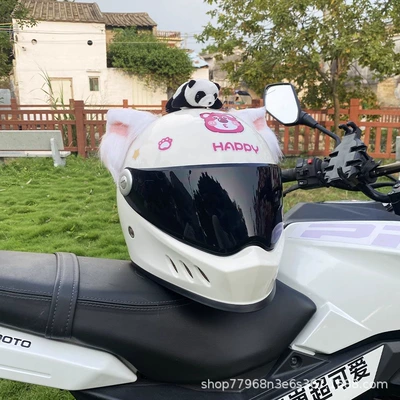 Personalized Creative Cool, Universal Auto Parts and Accessories
