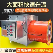 ���P��ů�L�C���I����e�Bֳ�����r���ܐa�غ�ɴ��ʿ�������