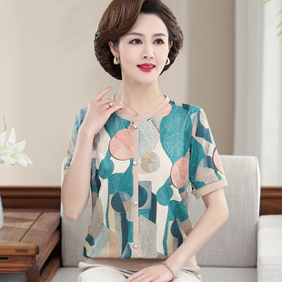 Mother's Summer Short-sleeved New T-shirt Knitted Shirt Thin Middle-aged and Elderly Women's Summer Ice Silk plus size Top