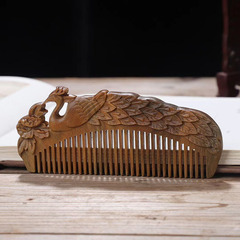 綠檀木竹節高升雕花木梳檀香木復古木質雕刻梳子國風禮品便攜廠家