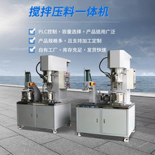 �����P�p��������a������Cȫ�Ԅӳ���ջ�ϙC�x�����Ó�ݙC