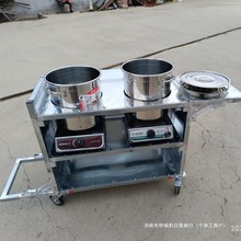 改装新款摆地摊金属免费打孔承重煮汤早餐粥夜市网红多功能小吃车