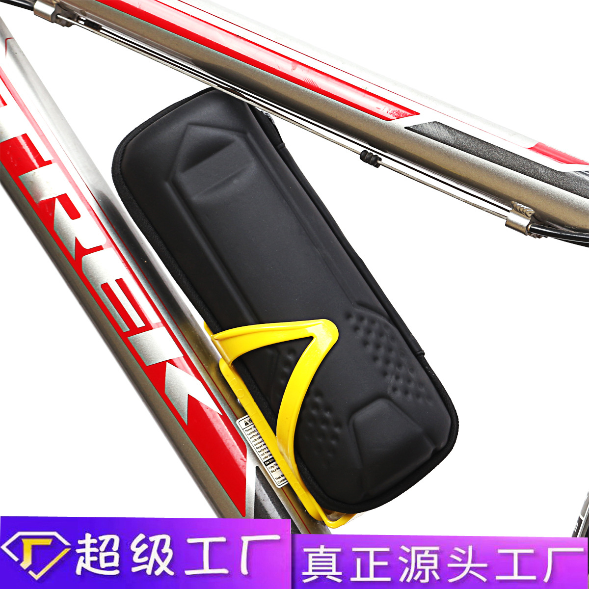 山地自行车维修工具包公路车修车单车补胎胶水气筒硬壳储物包