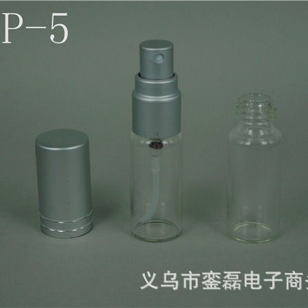5ml试用装香水喷雾玻璃分装小空瓶子铝喷瓶礼盒分装瓶国风设计