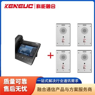 Campus Anti-Bullying System, School Anti-Share Alarm Emergency Alarm Device, Brand Manufacturer