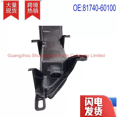 Series Left Side Rearview – Other power supply, ignition system