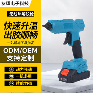 �늟����z����늴��ʱ�yʽ����DIY�ֹ����z���o�������z��