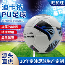 ����5̖PUƤճ�ϳ��˱�ِӖ��ِ������ĥ�������I���NƤ�������l