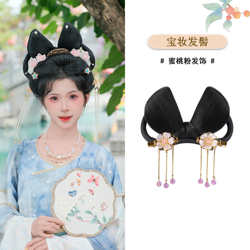 唐朝花仙子变形发包日常汉服造型拍摄古装假发女国风古风宝妆发髻|undefined