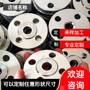 2205��쎧�i�������mä�庸��304-316L�p�಻�P䓷��mƬ���m�P