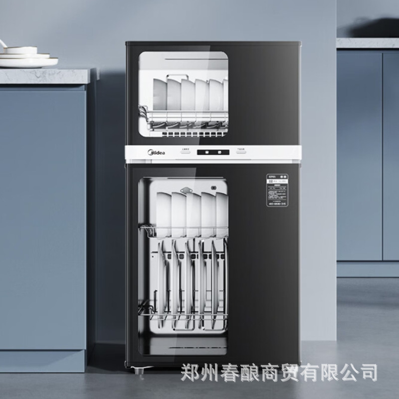 Midea Disinfection Cabinet Home Kitchen TabLewaRe CupboaRd BowL Chopsticks Tea Cup Disinfection Baby BottLe 77L ThRee LayeRs 80R05