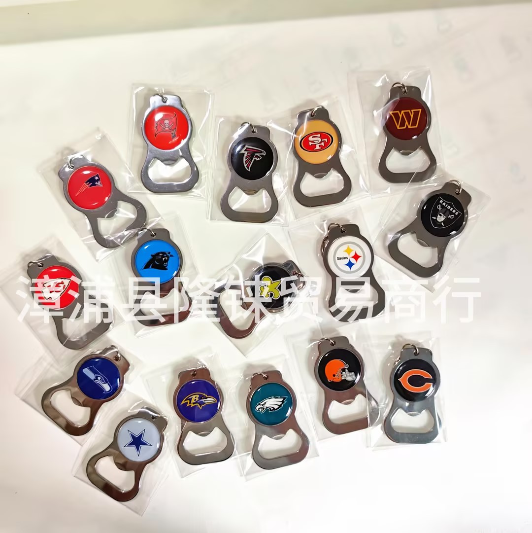 金属不锈钢滴胶开瓶器 贴纸滴胶啤酒开瓶器钥匙扣创意礼品酒起子